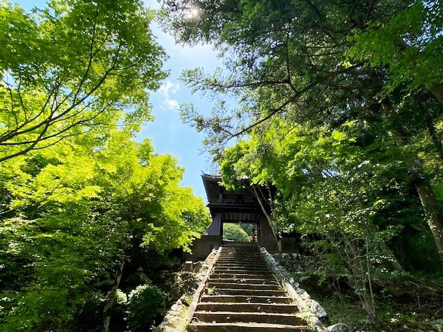 義民の旅