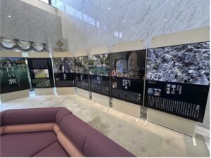 「僻南のまほろばを歩く旅」展・議会棟展示開始