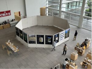 「僻南のまほろばを歩く旅」展・盛況裡に終了